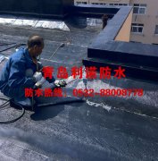青岛市南区天山小区施工